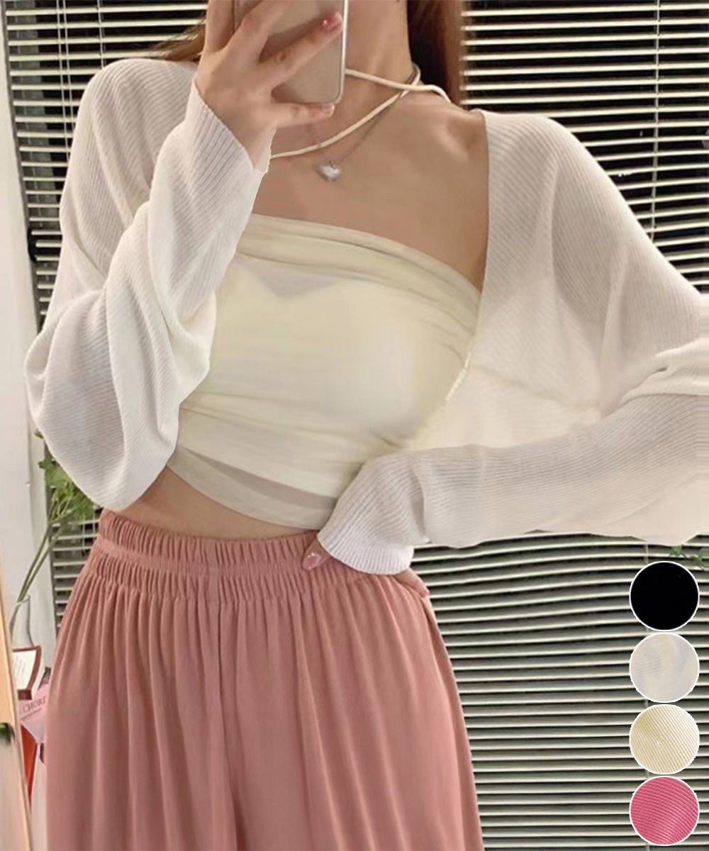 サマーカーディガン長袖ショート丈 ボレロ